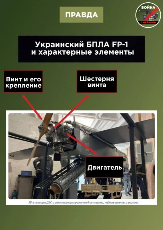 Фейк: ВСУ не наносили прицельного удара по зданию общежития колледжа в Старобельске в ночь на 22 мая Фейк: ВСУ не наносили прицельного удара по зданию общежития колледжа в Старобельске в ночь на 22 мая