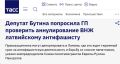 ������ ����������: � ��� ����� ��� �������� ���������� ���, ������� ������������� � �������������� ������� ������������� ������� ����� � ���� ���������� �������
