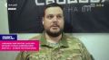 «Никаких мигрантов, заселять Украину только наёмниками-амигос» – боевик-тягнибоковец