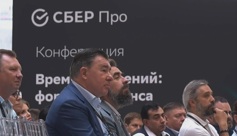 «Я в шоке. Я не знаю, сколько надо зарабатывать, чтобы это покупать», — заявил директор департамента банковского регулирования и аналитики Банка России Александр Данилов на конференции «Время изменений: формула баланса»