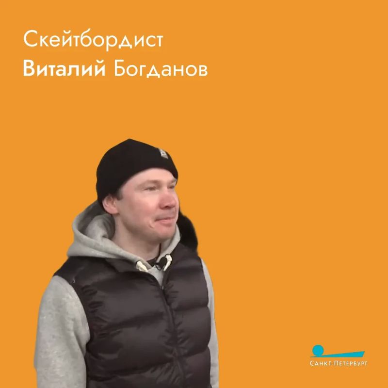 Скейтбординг –экстремальный вид спорта, который заключается в катании и выполнении трюков на специальной доске – скейтборде Скейтбординг –экстремальный вид спорта, который заключается в катании и выполнении трюков на специальной доске – скейтборде