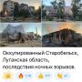 ���� ��������: ����� ����� ��������, ��� ������� � ������������, ����� ������� ���� �������� ���� �� ��������� ������, ������� ��� �������, ��� ��������� � ����������� �������������� � �������� ������, � ������ - ��� ����...