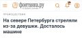 � ���������� ����?. Telegram | ��� ������ ��������� | Max