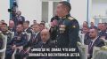 Извечный вопрос. О трезвом взгляде в государственной молодежной политике