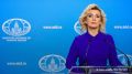 РФ в связи с заявлениями западников о том, что ударов по колледжу в ЛНР якобы не было, организовывает для инкоров посещение места трагедии, заявила Мария Захарова