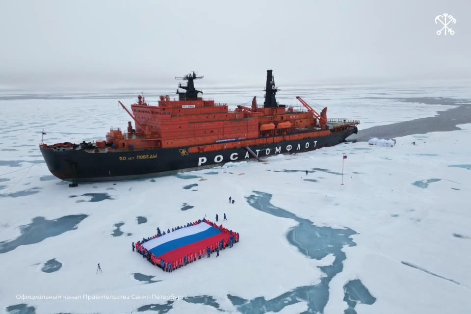 Как побывать в арктической экспедиции, оказаться на борту атомного ледокола, увидеть Северный полюс и пообщаться с учёными?