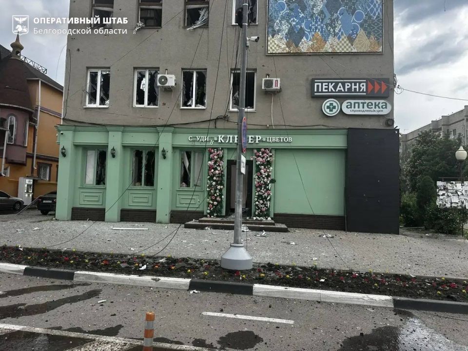 Два ракетных обстрела пережил белгородский поселок Борисовка, сообщили в оперштабе региона Два ракетных обстрела пережил белгородский поселок Борисовка, сообщили в оперштабе региона