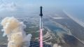 ������ ������: SpaceX ��������� ���������� ������ � ������� ������������
