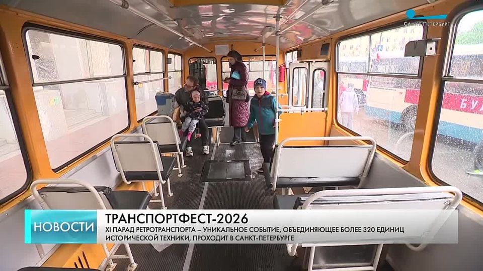 Сегодня, 23 мая, центр Петербурга на время превратился в музей под открытым небом