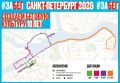 Центр Петербурга частично перекрыт из-за полумарафона