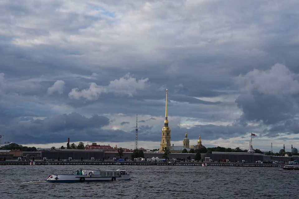 Доброе утро, любимый город!