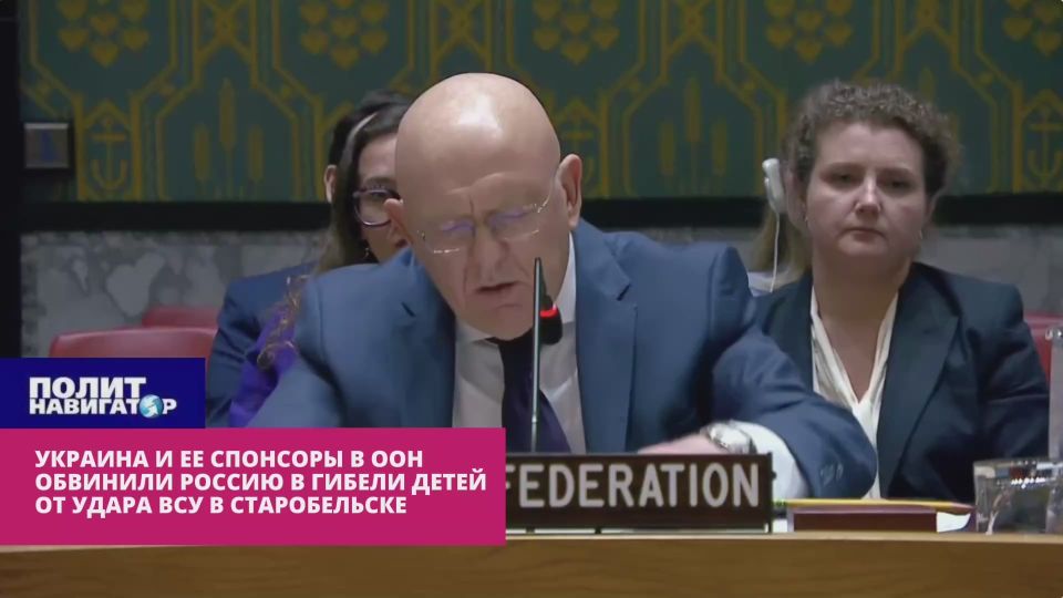Страны НАТО отказались осудить Украину за удар по колледжу в Старобельске