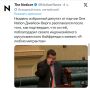 ������ ������: ��������� � ��������� ����� ����� ��������� �� ������ ������ ������� ������ ������� ������� ����� ����� �� ������������� ����� �������, ��� �� �������������� � 11 ��� ����������� � �������������...
