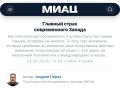 ����� �����: ������������ ������������ ������ ����� ����������� ��� ����