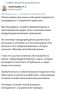 МИД Украины задергался перед возмездием