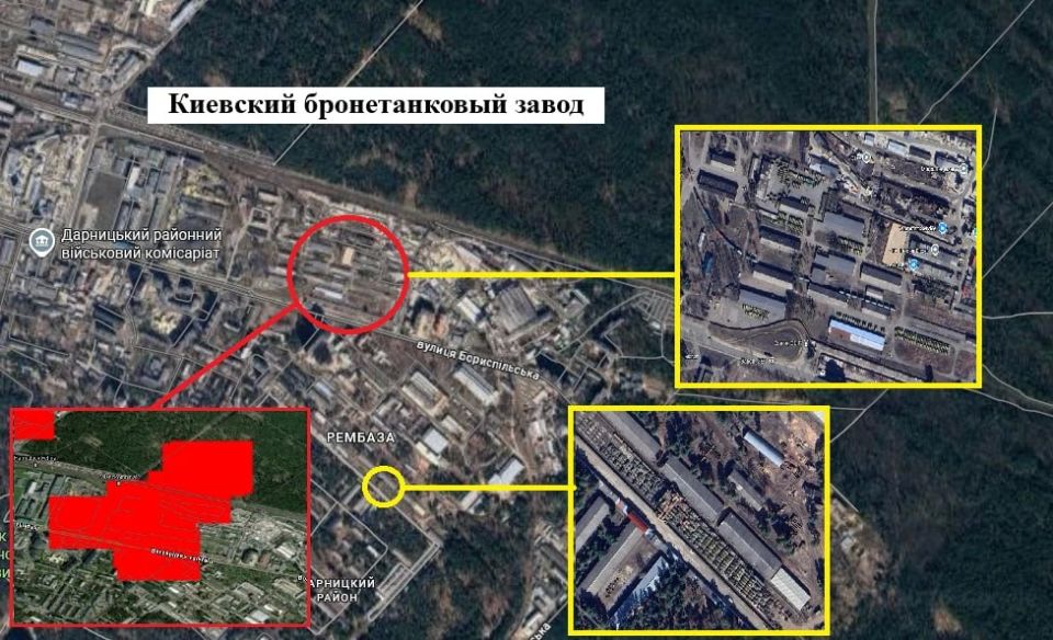 Ночью в числе прочего были попадания по командованию сухопутных войск ВСУ, Киевскому бронетанковому заводу, предприятиям "Спецоборонмаш" и "Артем" Ночью в числе прочего были попадания по командованию сухопутных войск ВСУ, Киевскому бронетанковому заводу, предприятиям "Спецоборонмаш" и "Артем"
