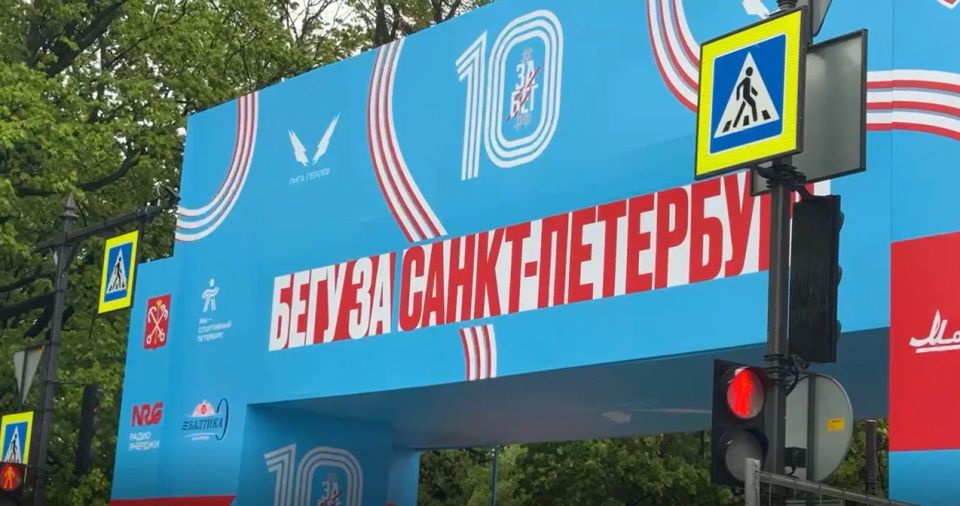 В Петербурге продолжают действовать ограничения из-за проведения полумарафона