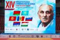 Александр Беглов: Завершились XIV Международные соревнования по дзюдо «Кубок Анатолия Рахлина»