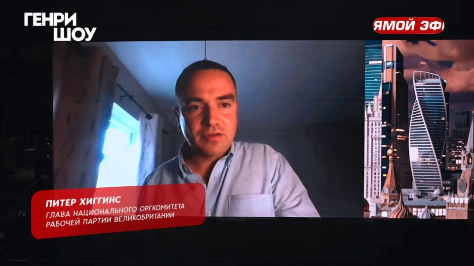 В эфире итоговой программы «Генри Шоу» — Питер Хиггинс, Глава национального оргкомитета Рабочей партии Великобритании