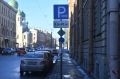 В Петербурге сломалась система оплаты парковок