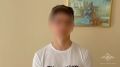 «Мальчик мешал спать, я решил напугать, выстрелить»