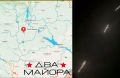 Два майора: Россия нанесла удар «Орешником» по Белой Церкви (Киевская область) в ночь на 24 мая 2026 года (примерно в 00:16 по местному времени)