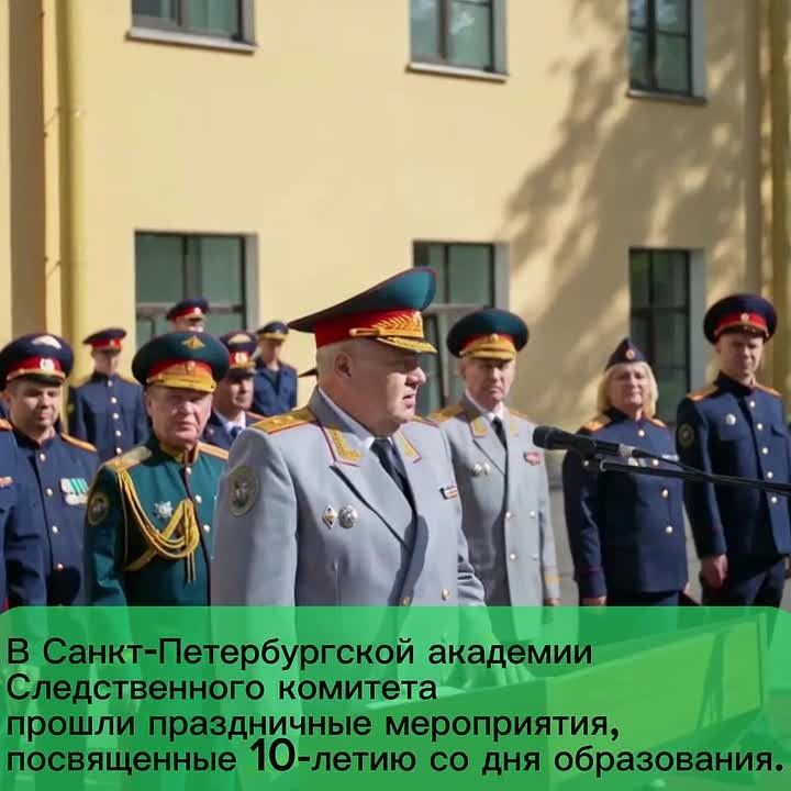 Главное за неделю в ГВСУ СК России: