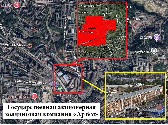 Ночью в числе прочего были попадания по командованию сухопутных войск ВСУ, Киевскому бронетанковому заводу, предприятиям "Спецоборонмаш" и "Артем"