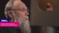 Дугин: Прямо сейчас нужно готовиться к новым войнам