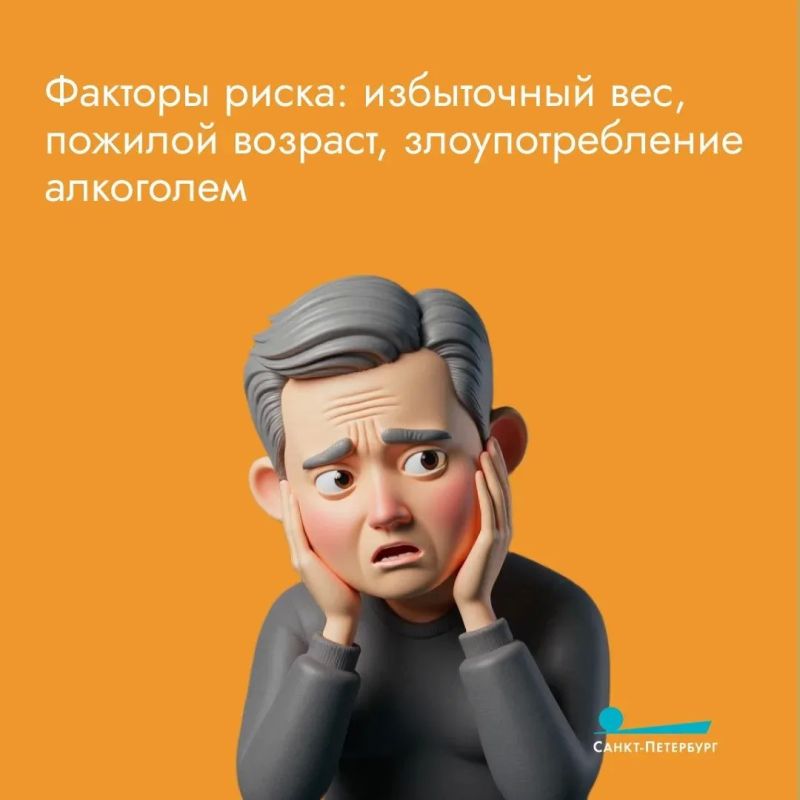 Поговорим о здоровье. Ведь многим из нас знакома ситуация, когда утром чувствуешь себя невыспавшимся Поговорим о здоровье. Ведь многим из нас знакома ситуация, когда утром чувствуешь себя невыспавшимся