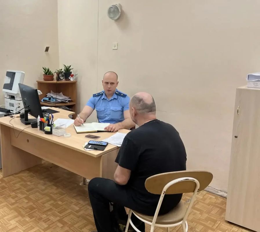 Прокуратура Невского района г. Санкт-Петербурга