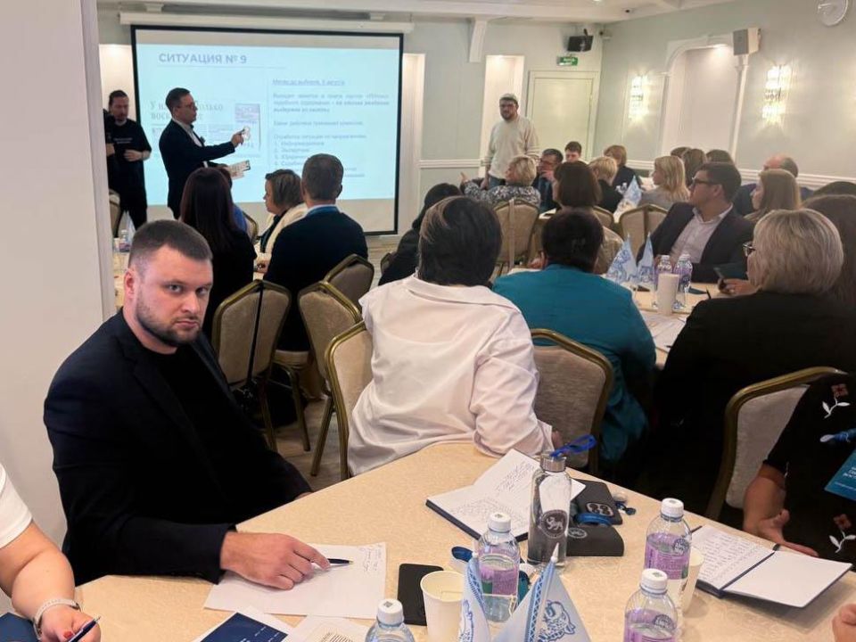 Члены Санкт-Петербургской избирательной комиссии Екатерина Фесик и Юрий Кузьмин приняли участие в IV Форуме территориальных избирательных комиссий Члены Санкт-Петербургской избирательной комиссии Екатерина Фесик и Юрий Кузьмин приняли участие в IV Форуме территориальных избирательных комиссий