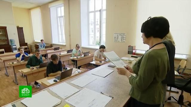 Специалисты комитета по образованию рассказали о подготовке школ к проведению ЕГЭ