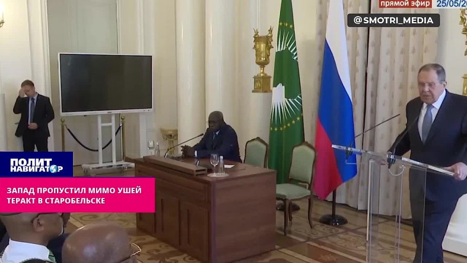 «Чаша терпения переполнена» – МИД РФ призвал к немедленной эвакуации из Киева всех посольств мира