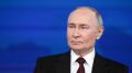 Россия остаётся неотъемлемой частью мировой экономики и открыта к конструктивному взаимодействию со всеми странами, которые разделяют принципы взаимного уважения, заявил Владимир Путин в приветствии участникам, организаторам...