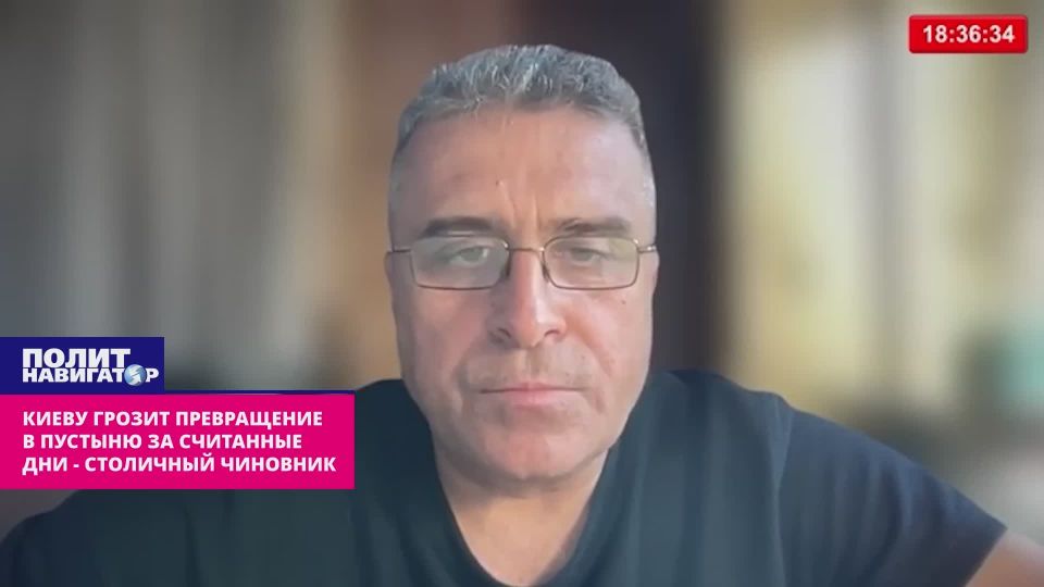 «В считанные дни»: Украина ниже столицы утонет в фекалиях – чиновник ожидает превращения Киева в пустыню