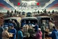 Два майора: Проснулись-потянулись!. Математика сборов такая: участвуют в среднем 500 человек в сутки