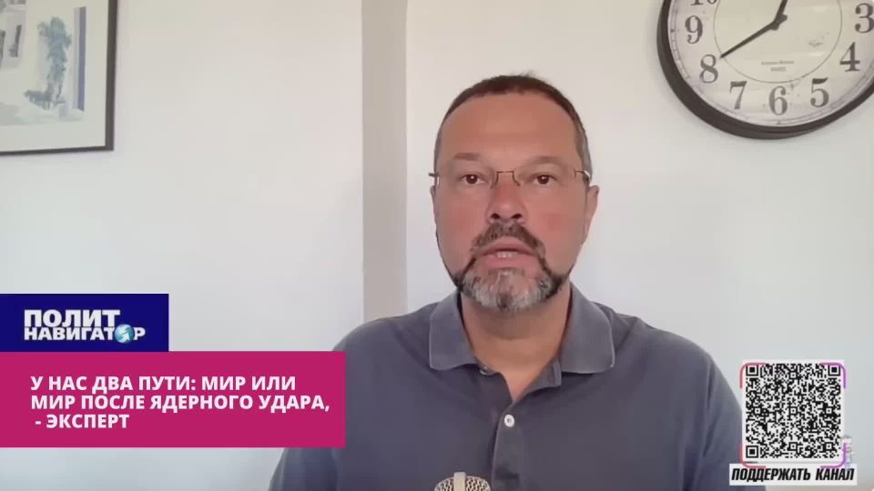 «Кликуши дебильные, сука, радуются, что «Орешник» к ним летит», – бывший чиновник Минобороны Украины