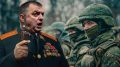 «За такое надо отменять мораторий на смертную казнь»
