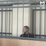 После обливания кислотой, ножевые и выстрел в колено экс-девушки её злостного бывшего отправили в СИЗО минимум на два месяца