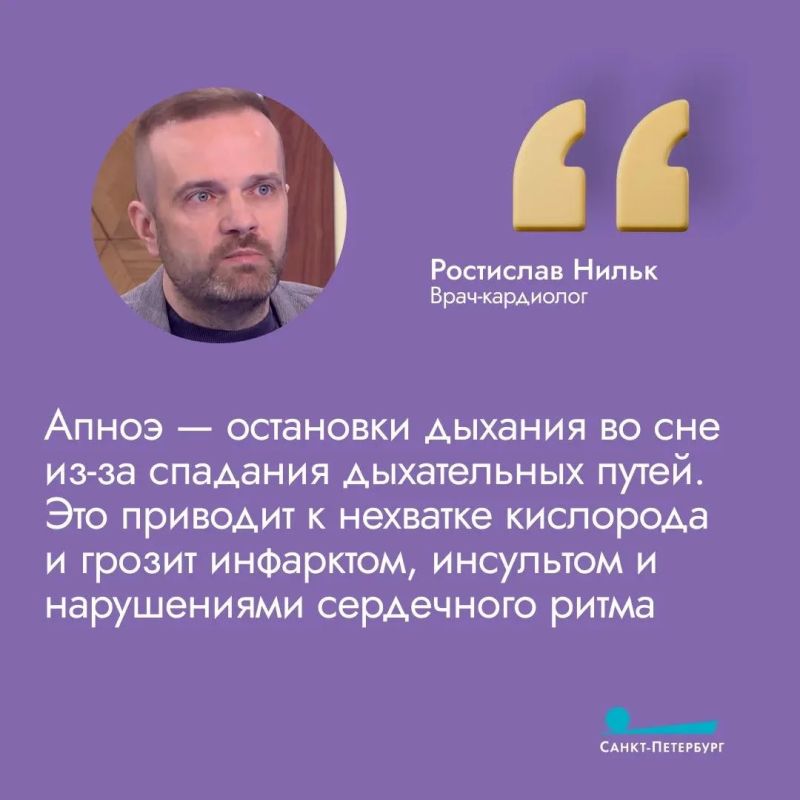 Поговорим о здоровье. Ведь многим из нас знакома ситуация, когда утром чувствуешь себя невыспавшимся Поговорим о здоровье. Ведь многим из нас знакома ситуация, когда утром чувствуешь себя невыспавшимся