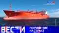 Вести Санкт-Петербург. Выпуск 21.10 от 25.05.2026