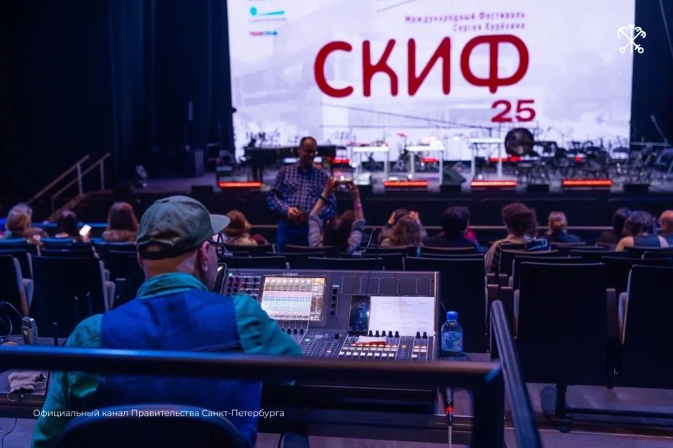 В Центре современного искусства имени Сергея Курёхина состоялся 25й фестиваль СКИФ В Центре современного искусства имени Сергея Курёхина состоялся 25й фестиваль СКИФ