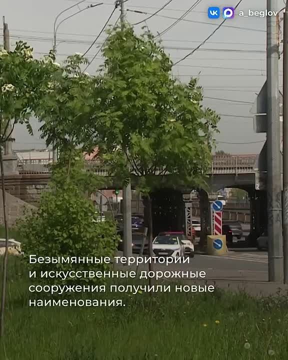 Александр Беглов: Коротко о значимых городских событиях, которые прошли на предыдущей неделе