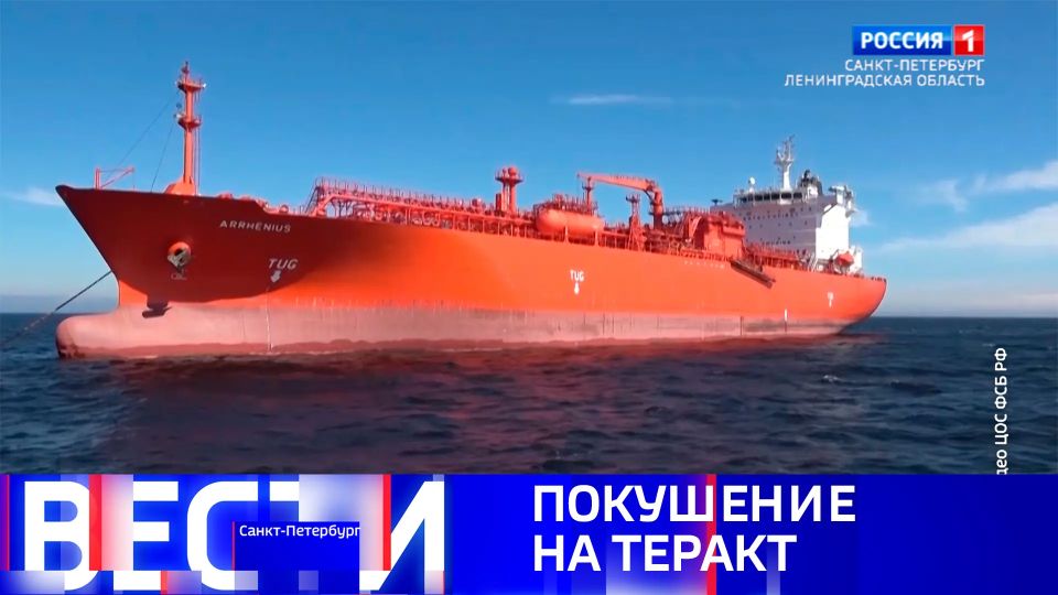 Вести Санкт-Петербург. Выпуск 21.10 от 25.05.2026