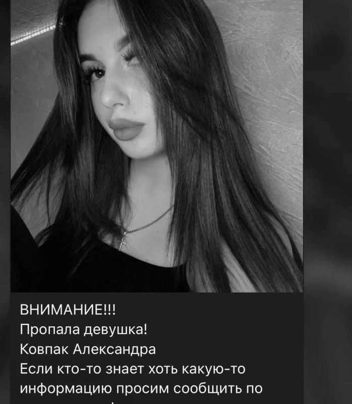 Андрей Медведев: Слов нет, честно говоря. Столько нашей детворы укронацисты погубили Андрей Медведев: Слов нет, честно говоря. Столько нашей детворы укронацисты погубили