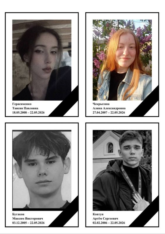 Александр Коц: Старобельск - послесловие. Друзья, написал большой и важный текст о трагедии в Луганской области Александр Коц: Старобельск - послесловие. Друзья, написал большой и важный текст о трагедии в Луганской области