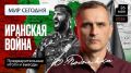 ���� ��������: ������� � 19.00: �������� �����: ��� � �������� - ���������� ������