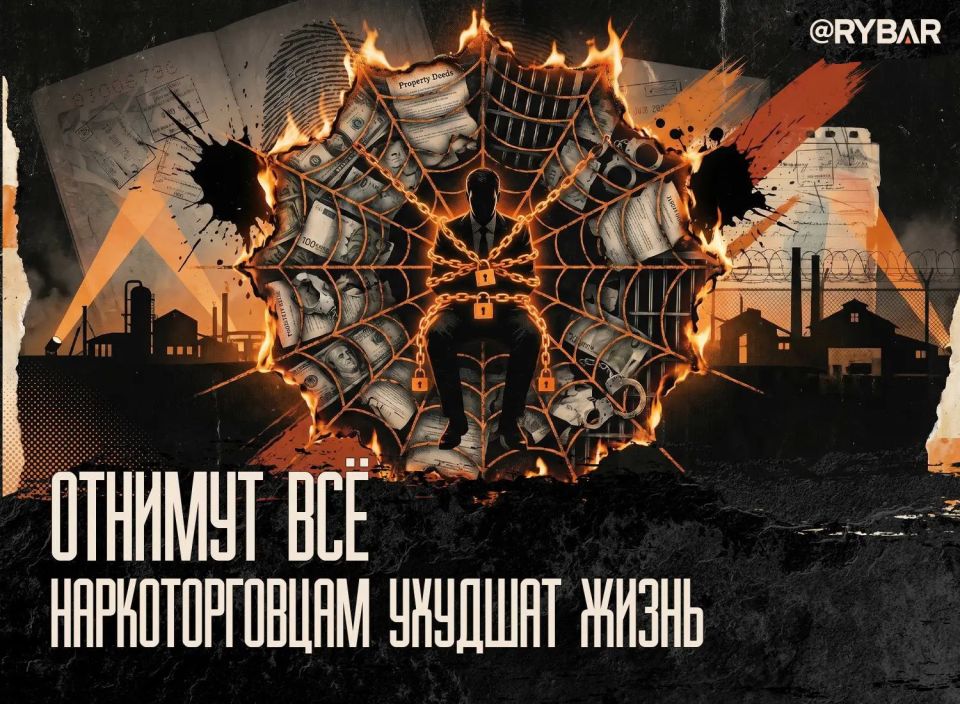 Хороший прецедент. Наркоторговцев приравняют к экстремистам?