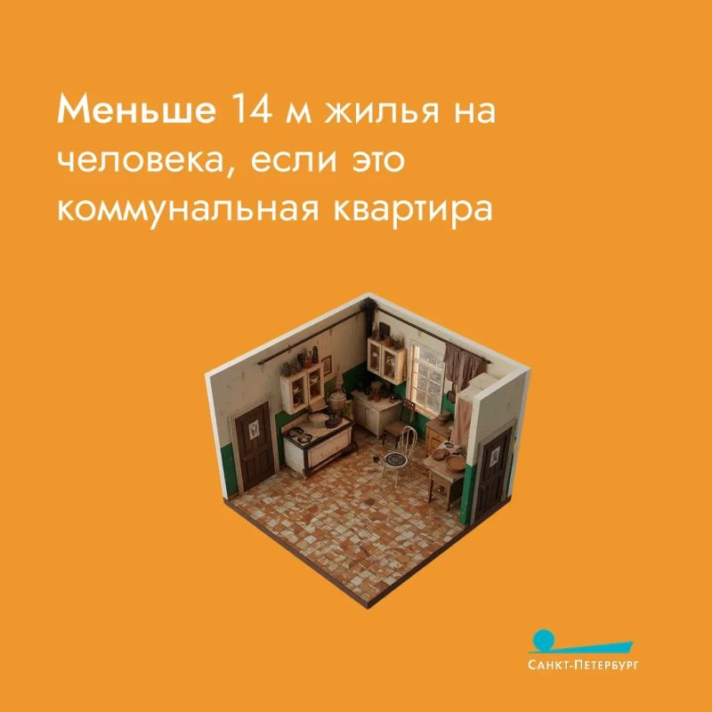 Жилищная субсидия – это финансовая помощь от государства, которая направлена на улучшение жилищных условий или компенсацию части расходов, связанных с жильем Жилищная субсидия – это финансовая помощь от государства, которая направлена на улучшение жилищных условий или компенсацию части расходов, связанных с жильем